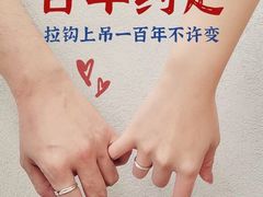 -王府井百货(中州中路店)