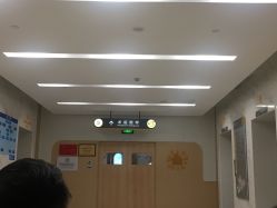 -上海交通大学医学院附属上海儿童医学中心(陆家嘴总院区)