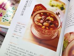 -大润发(花都店)
