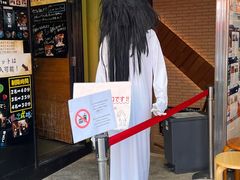 -大起水产回转寿司(道顿堀店)