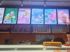 -iceason爱茜茜里·意大利健康冰淇淋(骑龙巷店)