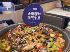 -南锣南门(东方银座店)