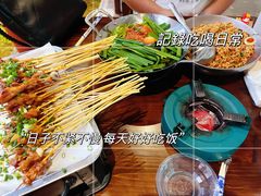 -西部一串烧烤·地道湘西小串