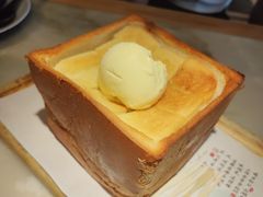 -绿茶餐厅(龙湖杭州金沙天街店)