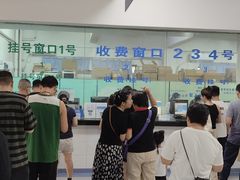-深圳华侨城医院