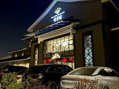 -香雪海饭店中餐厅(人民桥店)