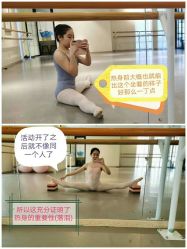 -TOPS BALLET芭蕾国际培训中心