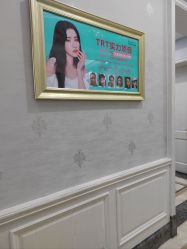 -杭州奥拉克医疗美容门诊部