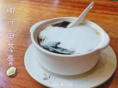 -正德顺順德雙皮奶(中信店)