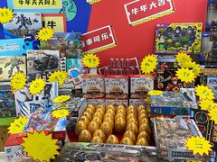 -乐博乐博少儿编程·机器人编程·信息学竞赛(未央校区)