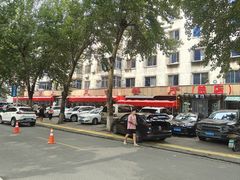 -掌上鲜(南顺城街店)