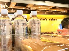 -美心西饼(旺角东站店)