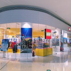 -乐高授权专卖店(鲁能城购物中心店)