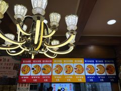 -馕王(西虹路店)
