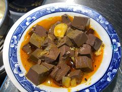牛血-兄弟俩老李家牛肉汤(总店)
