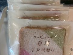 -ITA·意塔意大利餐厅(亦庄店)