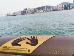 -星光大道