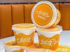 -巴依老爷新疆美食(常营店)