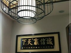 -六毛九四季粗粮(锦华家园店)