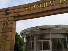-上海外国语大学(虹口校区)