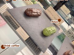 -喜茶(北京五棵松华熙店)