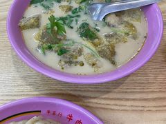 -牛马行牛肉饸饹铺(长春总店)