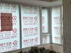 -宅天下装饰·匠心筑家(春熙店)