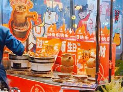 -何师烧烤Pro ·江湖川菜·小龙虾·精酿啤酒(太古里旗舰店)