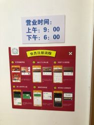 -逝水玩具折扣店