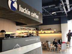 -瑞幸咖啡(协信星光广场店)