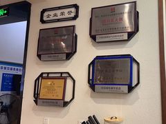-名善山珍·野生菌汤锅(文殊院店)