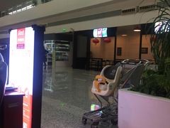 -石家庄正定国际机场-T2航站楼