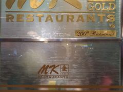 -Mk 泰式自助火锅