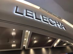 门面-LELECHA乐乐茶(新街口大洋店)