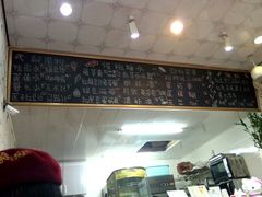 -糖潮糖水铺(省府店)