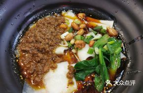 Beef Sauce Wide Noodles