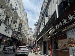 -寻裕记·现炒浇头面(人民广场店)