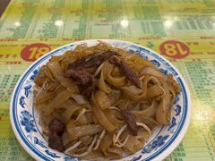 干炒牛河-顺记冰室(宝华路店)