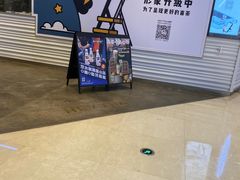 -喜茶(深圳福田星河COCO Park店)