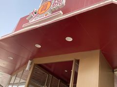 门面-大圆碗•T骨大排饭(天海店)