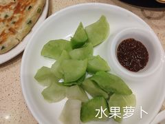 -楊家一锅(沙阳路店)