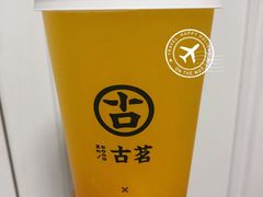 -古茗(萧山利丰路店)