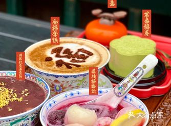 谁说北京是美食荒漠，我觉得还不错鸭