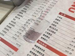 -喜莲咖啡