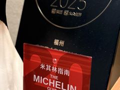 -宣和苑(华侨新村店)