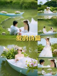 -雅云婚纱摄影工作室旗舰店