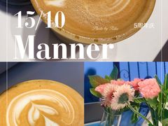 -Manner Coffee(奉贤路店)