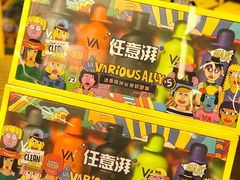 -新华书店(保利水城店)