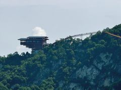 -少华山国家森林公园