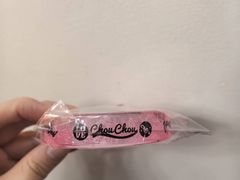 -武汉荟聚
